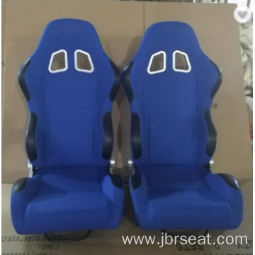Adjustable Auto Universal Car Seat